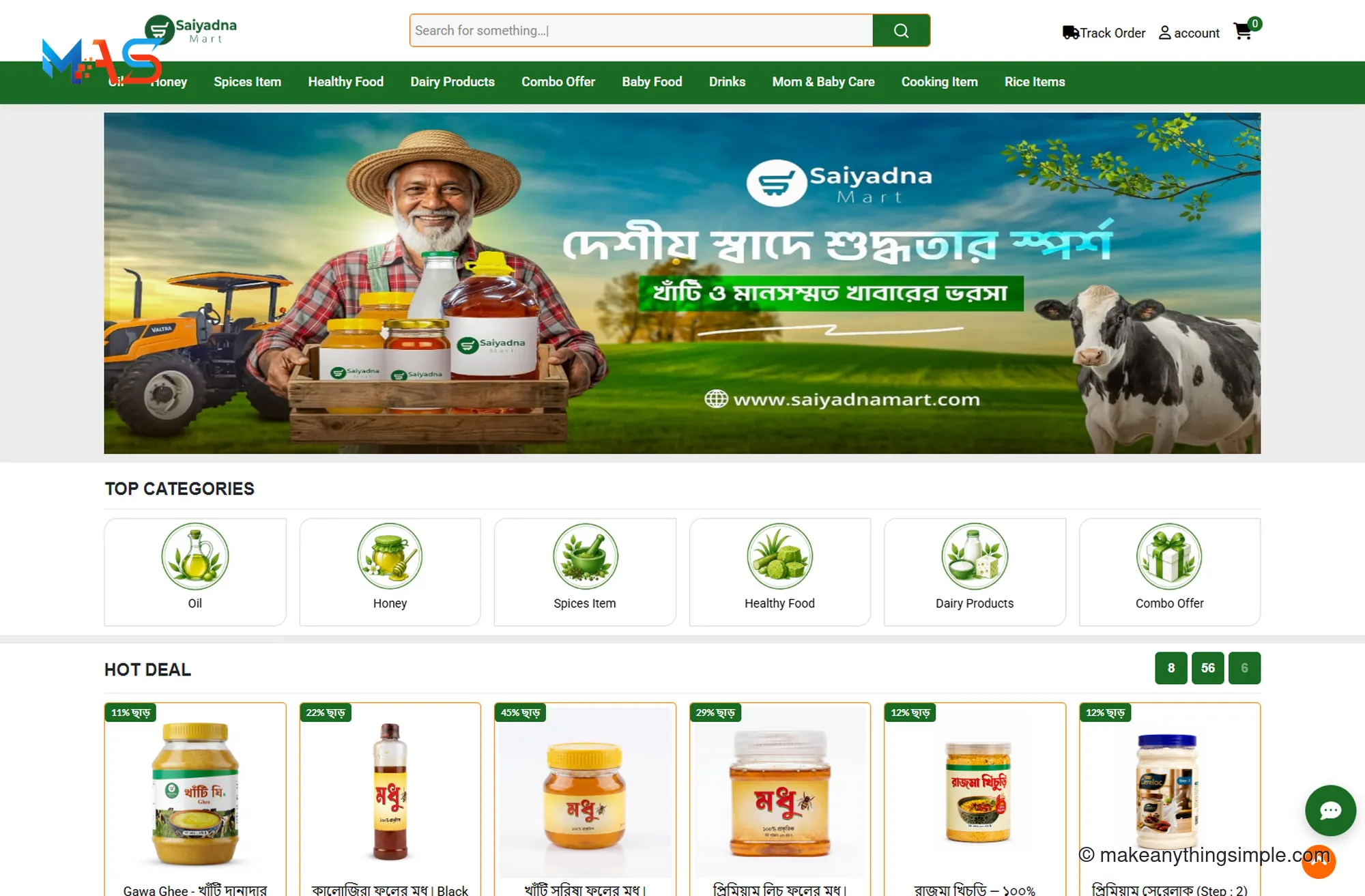 Saiyadna Mart — Custom Grocery E-commerce Website