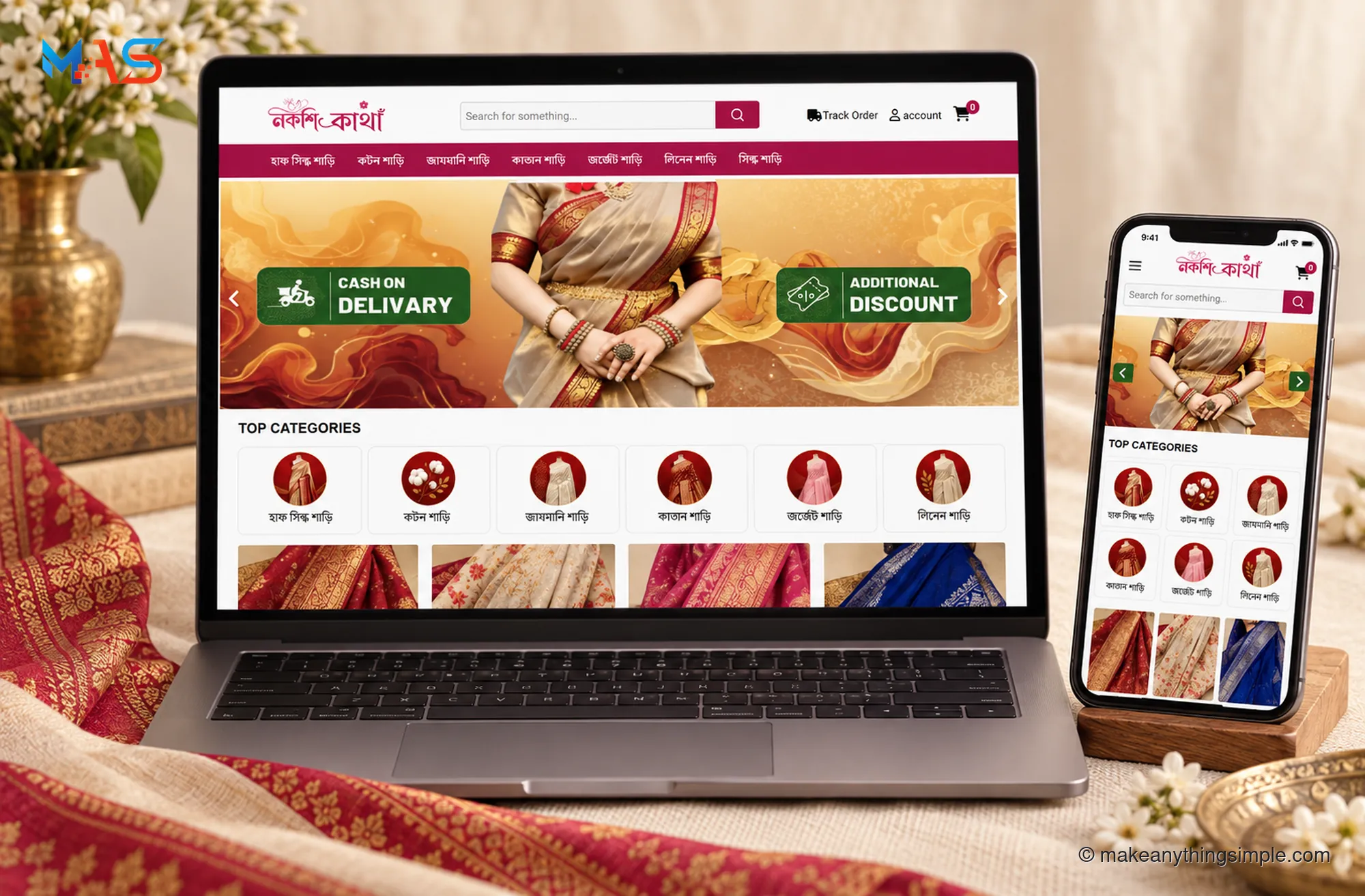 Nokhshi Katha — Bengali Saree E-commerce Website